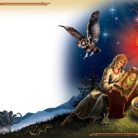 "ДАР РЕЧИ" Колыбель.