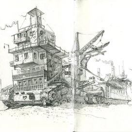 Город на гусеницах