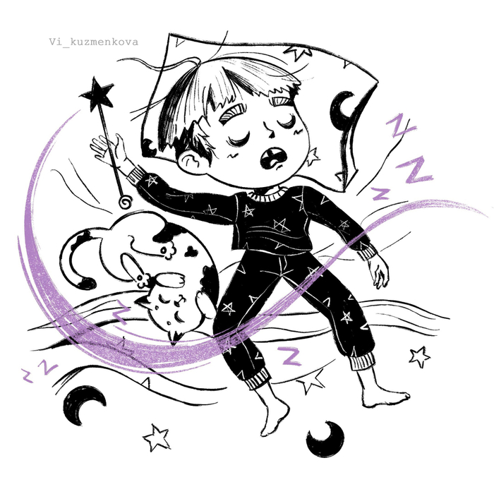 Мальчик уснул