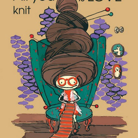 вязальщица