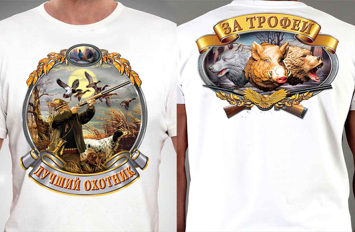 Принт охота