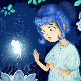 Неожиданная встреча