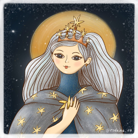 Иллюстрация "Звёздная леди"