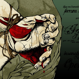 Quae medicamenta non sanat, ferrum sanat; quae ferrum non sanat, ignis sanat. Quae vero ignis non sa