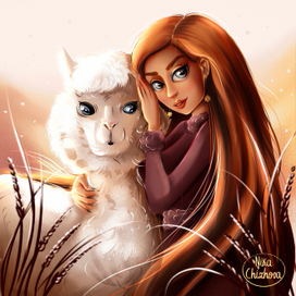 Девушка и лама.