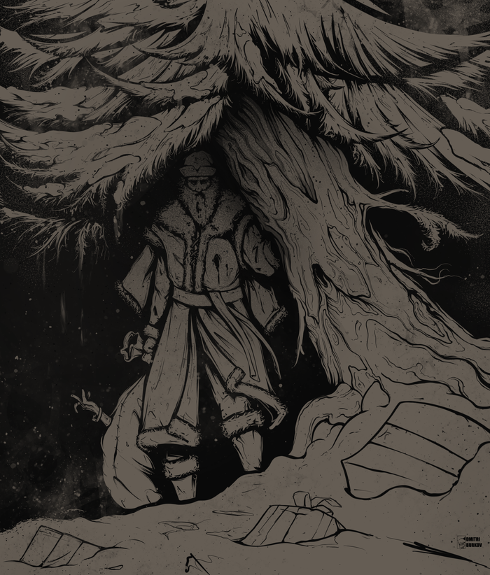 Праздник к нам приходит!