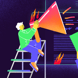 Спасение сайта