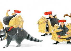 "Белоснежка и семь гномов" 