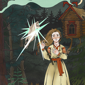 Василиса Прекрасная