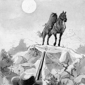 Всадник без головы 2/2