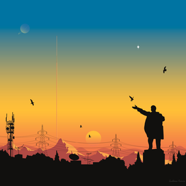 утренняя звезда 