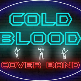 Логотип для музыкальной группы.