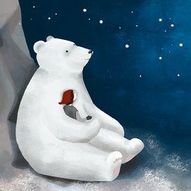 Книга об истинном пути