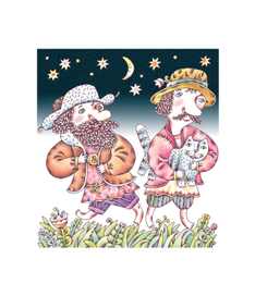 Борис Шергин "Волшебное кольцо"