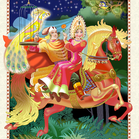 "Мван-царевич и Серый Волк"