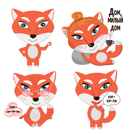 Стикеры для тг