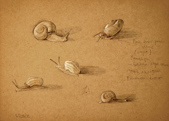 Скользкие козявки 2