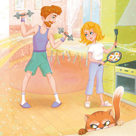 "Белый цветок надежды"