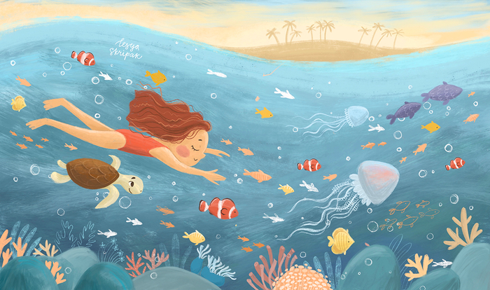 Подводный мир