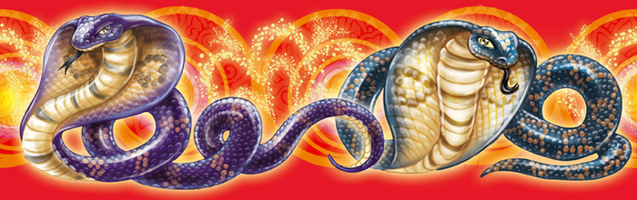 Иллюстрация для Новогоднего шара 2