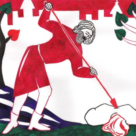 Песнь о Нибелунгах