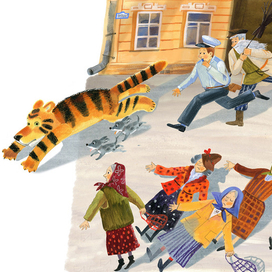 Неизвестный с хвостом2 