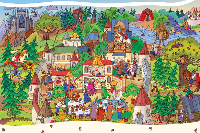 Русские сказки