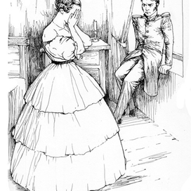 Пиковая дама