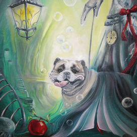 Вход в другой мир