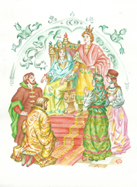 Аленький цветочек - полосная