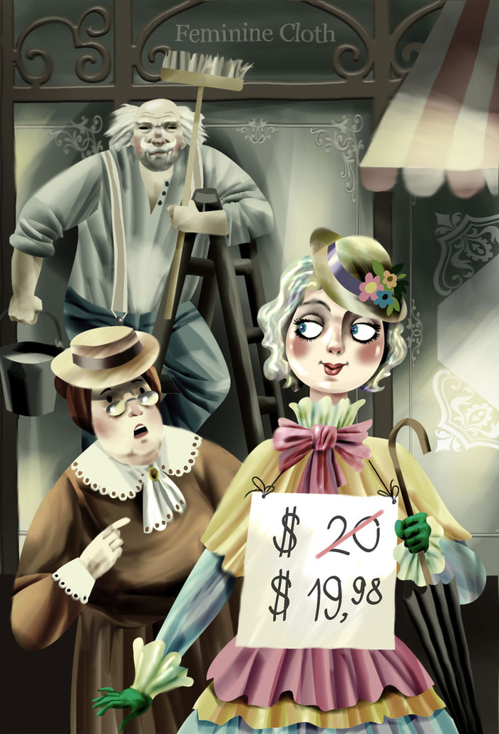 Баум-Ожившая-кукла.