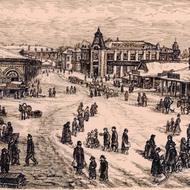 Верхнеторговая площадь