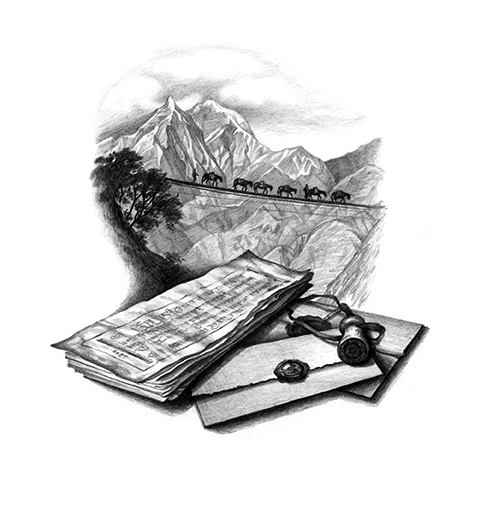 Г.12 В эмиграции