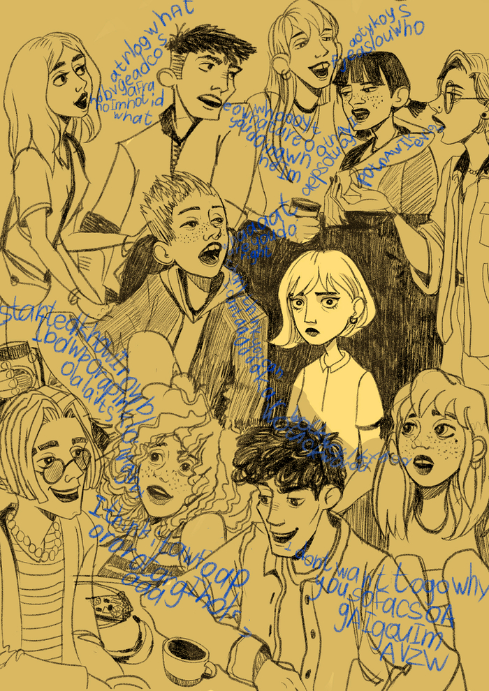 Стэфани говорит