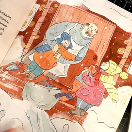 Иллюстрации для книги  "Стоит только захотеть" 