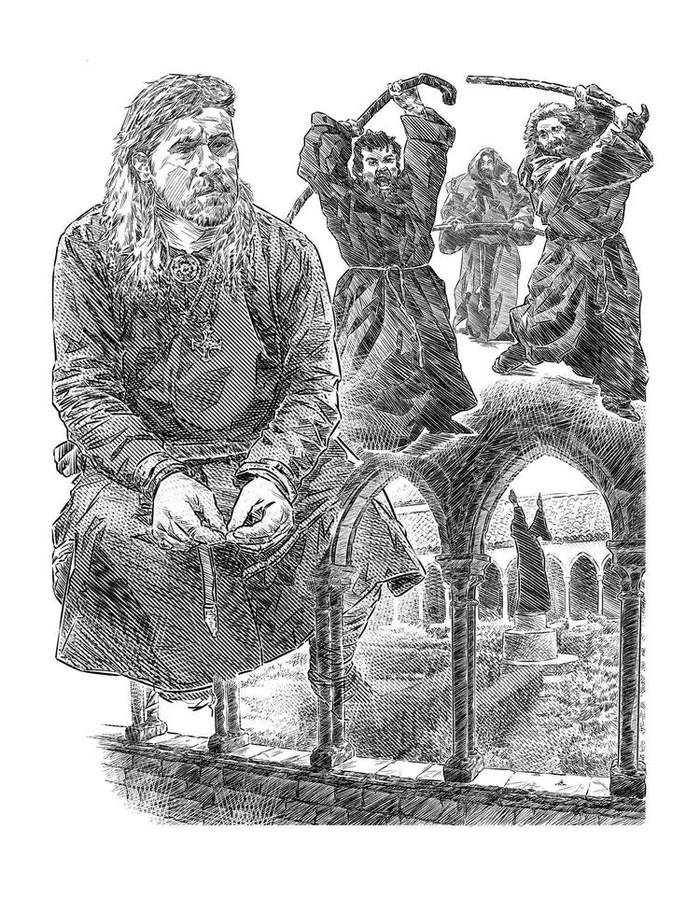 ВЕРХОВНЫЙ ЖРЕЦ АЙРИГАЛЯ, ИЛЛ.№10 (фронтиспис)