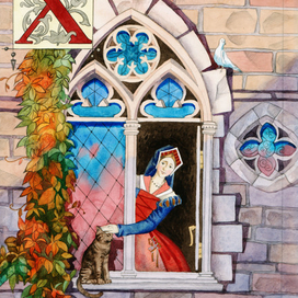 "Хозяйка Блосхолма" - Хаггард Генри Райдер