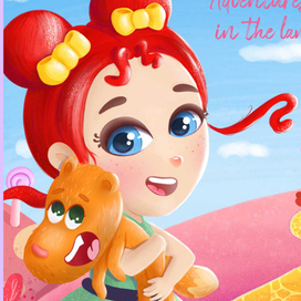 Обложка и иллюстрации для детской книги