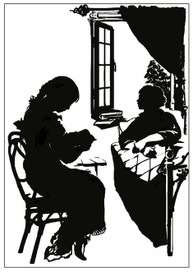 Брат и сестра