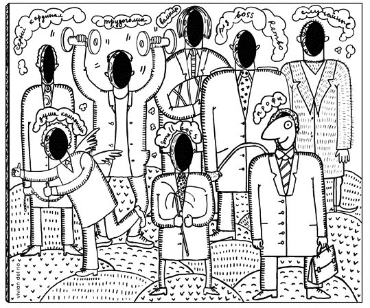 "Кто есть кто в вашей компании" для журнала "Свой бизнес"