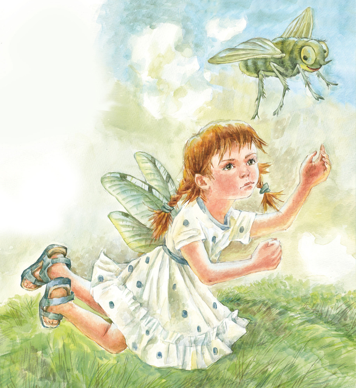 Про Муху и Нюху.