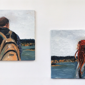 Экспериментальное