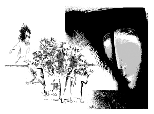 "Возмущение" 