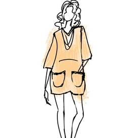 Задумчивость