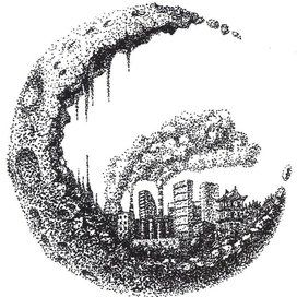 Урбанизация