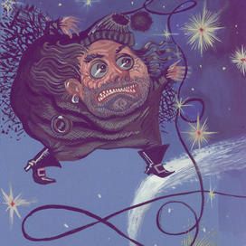 В.Герландец Злойи прожерливый карлик Черная планета.