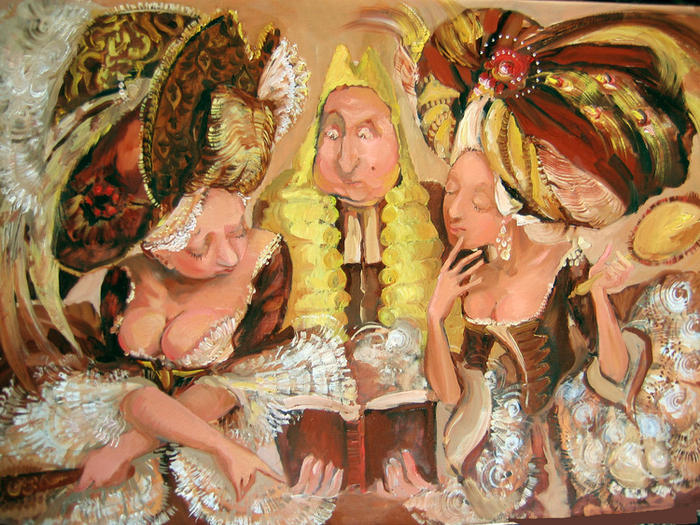 Любопытно...