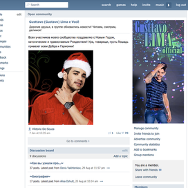 Gusttavo Lima fan-club