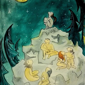 Подлунный мир