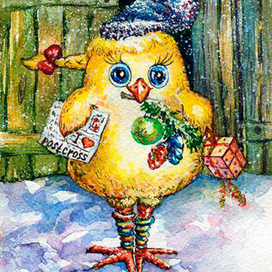 Цыпа Ляля спешит к вам с подарками!